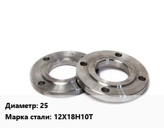 Фланец нержавеющий 25 Сталь: 12Х18Н10Т, шт, Ру10 цена от 1096 сум / шт, где купить, условия доставки в Ташкенте и Ташкентской области